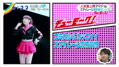 vlcsnap-2014-01-30-17h02m50s102