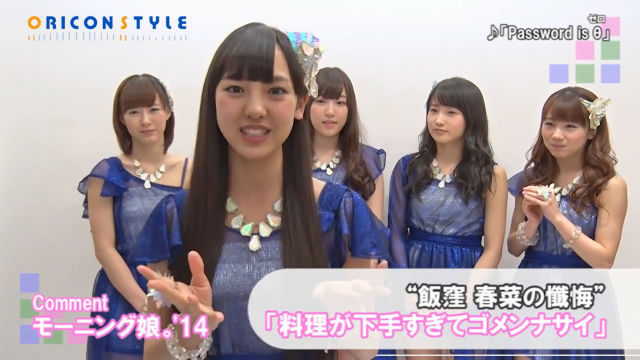 スクリーンショット 2014-04-15 00.23.10